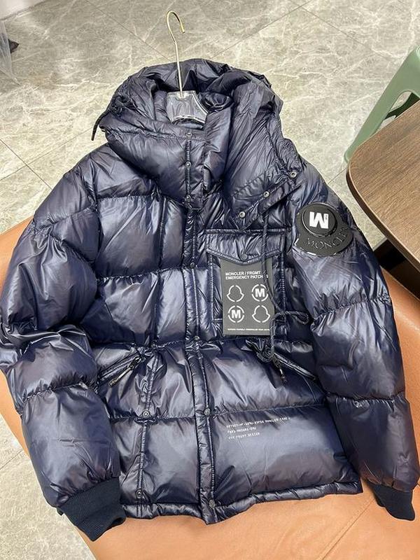 Moncler Men's Outwear 137